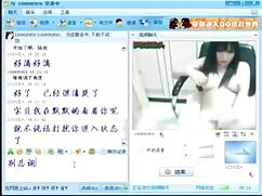 学生はまつげを使用します。 女性 の み ...